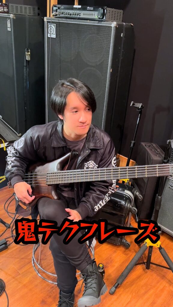 メジャー1st フルアルバム『#INVISIBRUISE』発売中！…ということで！田村ヒサオ(Ba.)にちょっと一節 弾いてもらいました